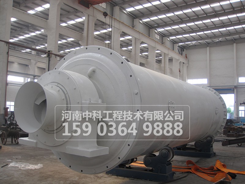陶瓷內襯球磨機